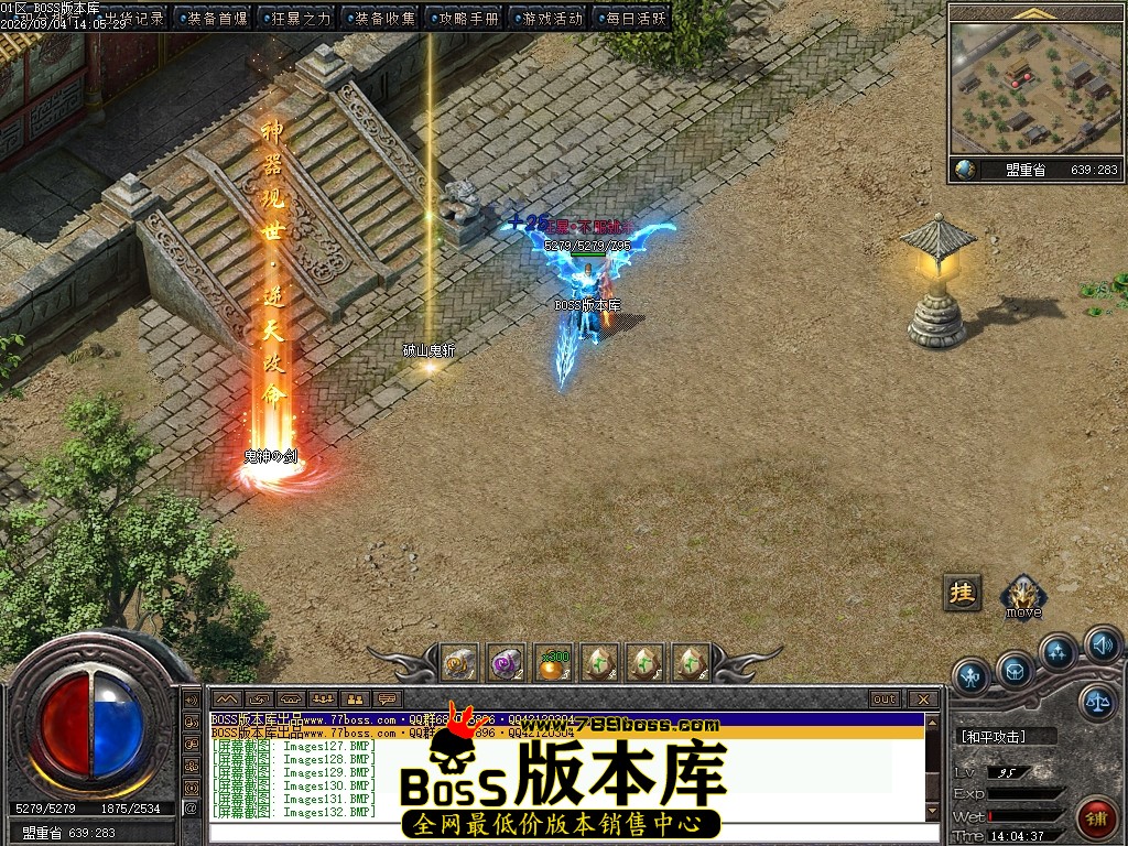 Images133压缩后.JPG
