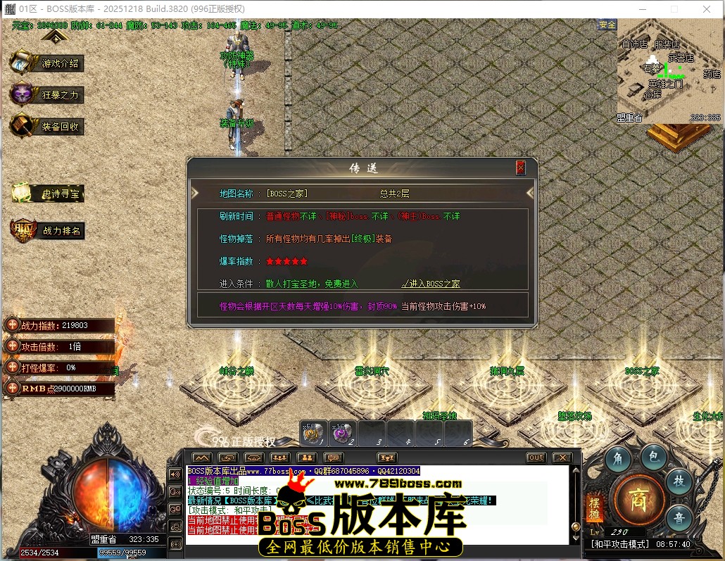 8.57.40压缩后.JPG