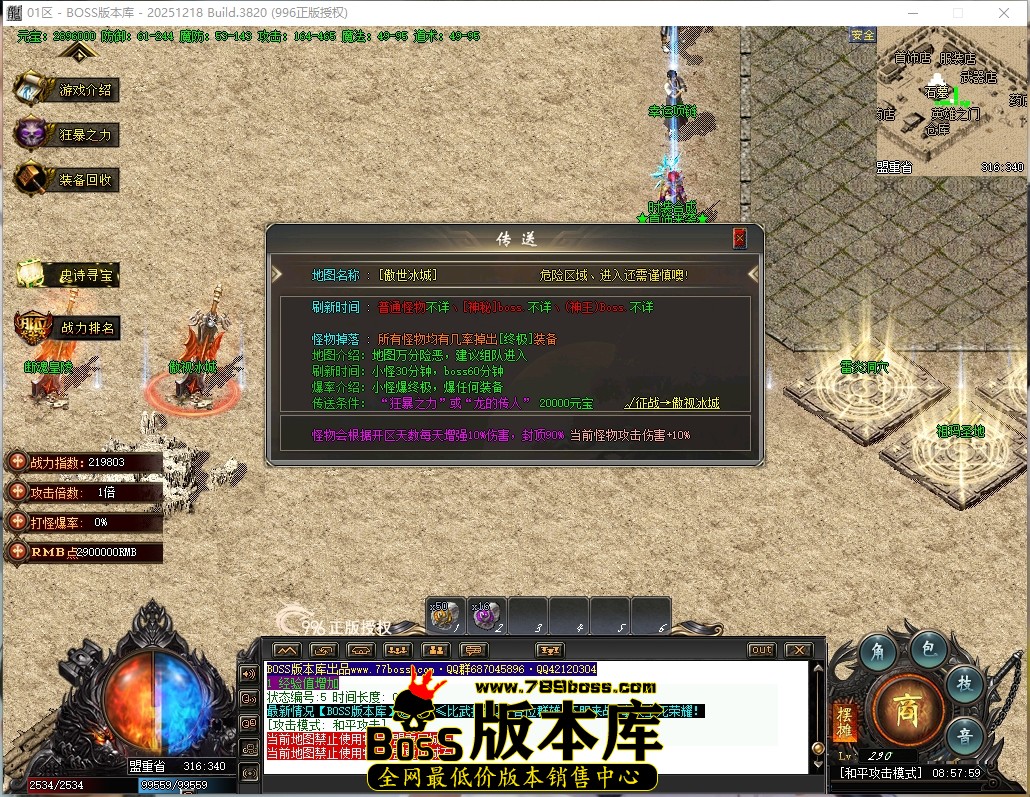 8.57.59压缩后.JPG