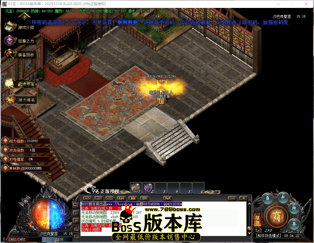 9.4.10压缩后.JPG