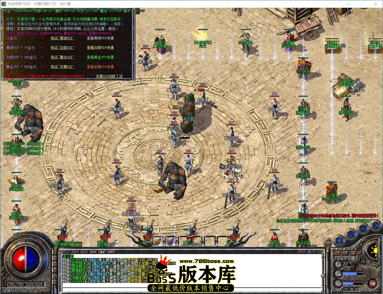 QQ_1788579329864.jpg