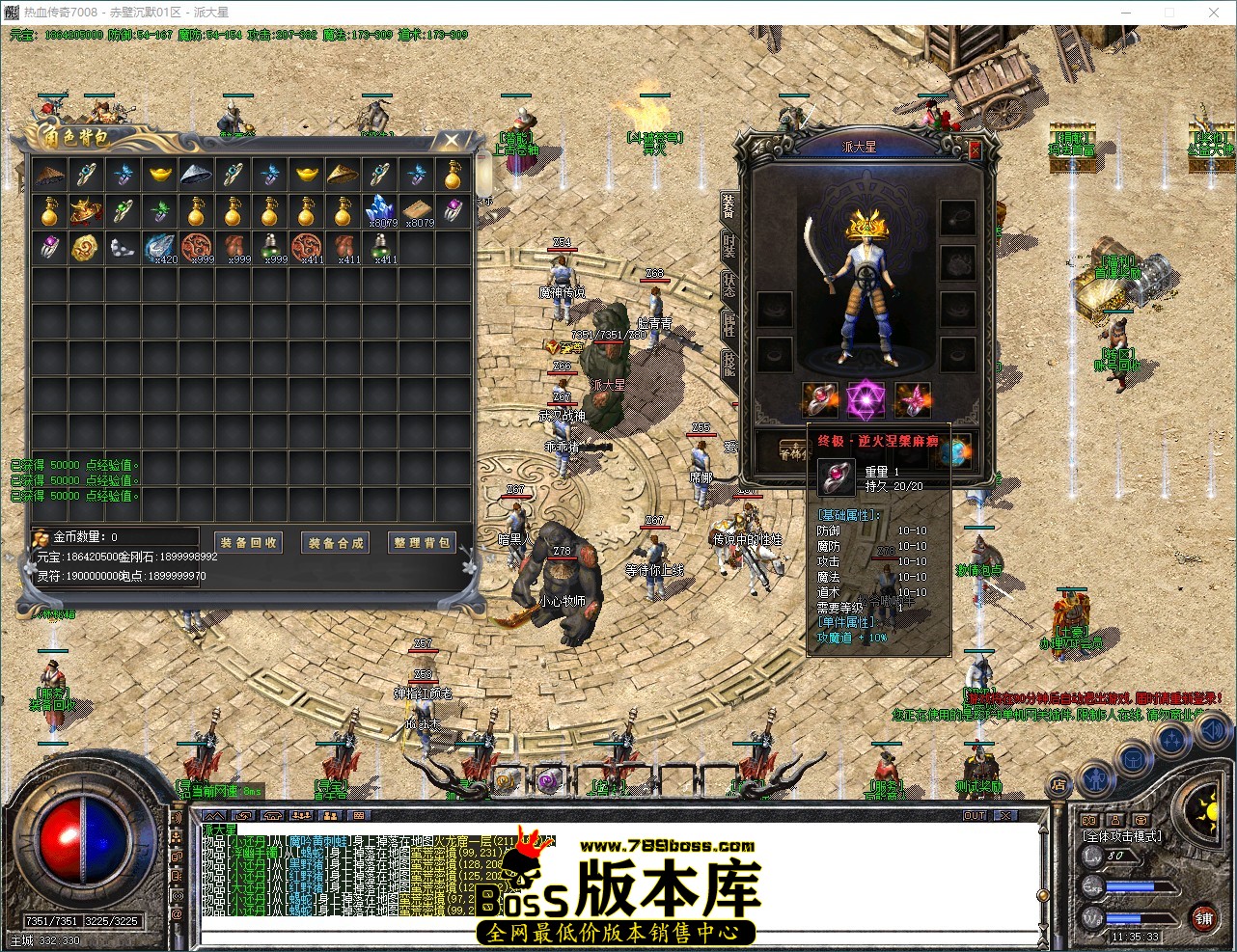 QQ_1788579334232.jpg