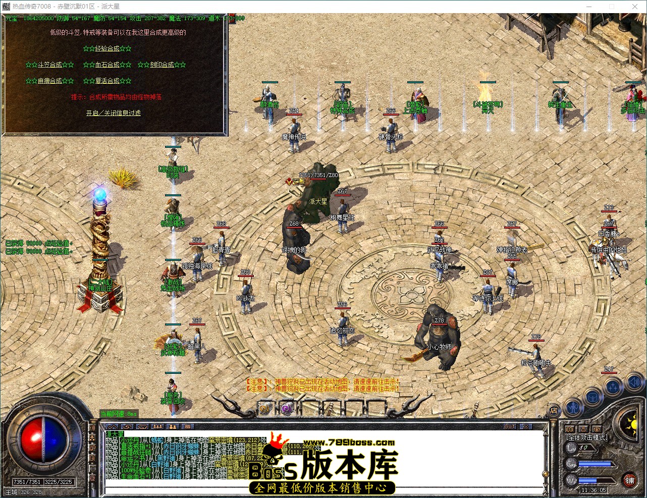 QQ_1788579365702.jpg