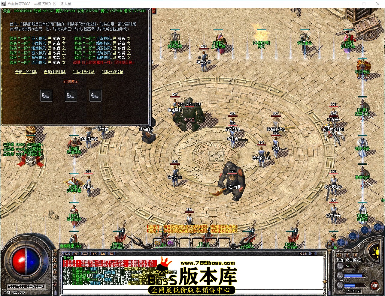 QQ_1788579355870.jpg