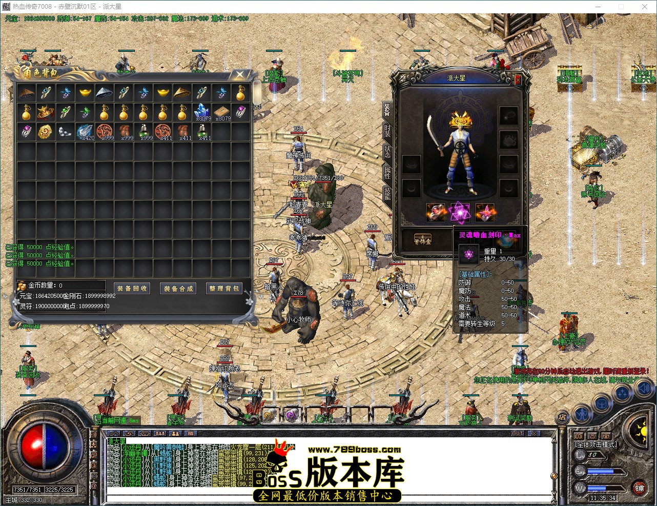 QQ_1788579335259.jpg