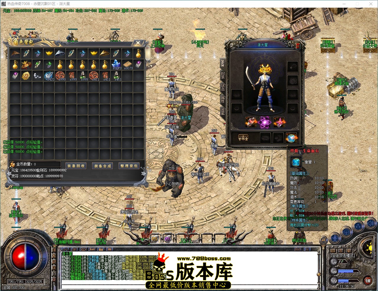 QQ_1788579337382.jpg