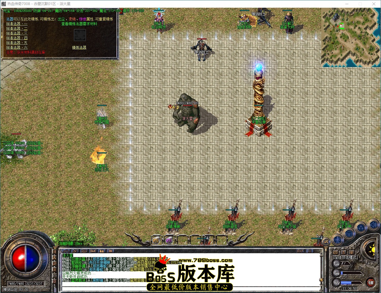 QQ_1788579410973.jpg