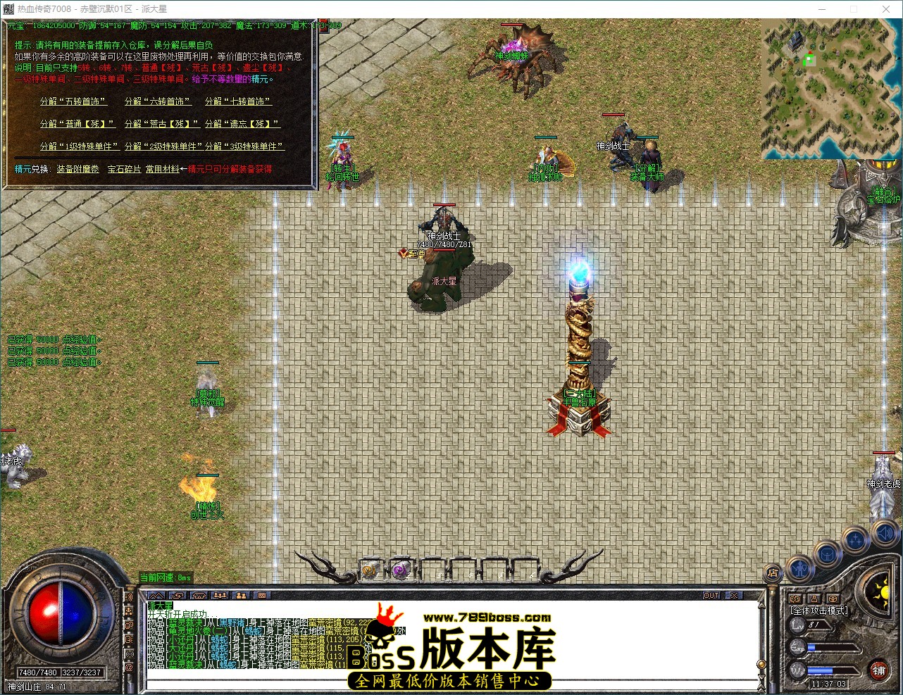 QQ_1788579424262.jpg
