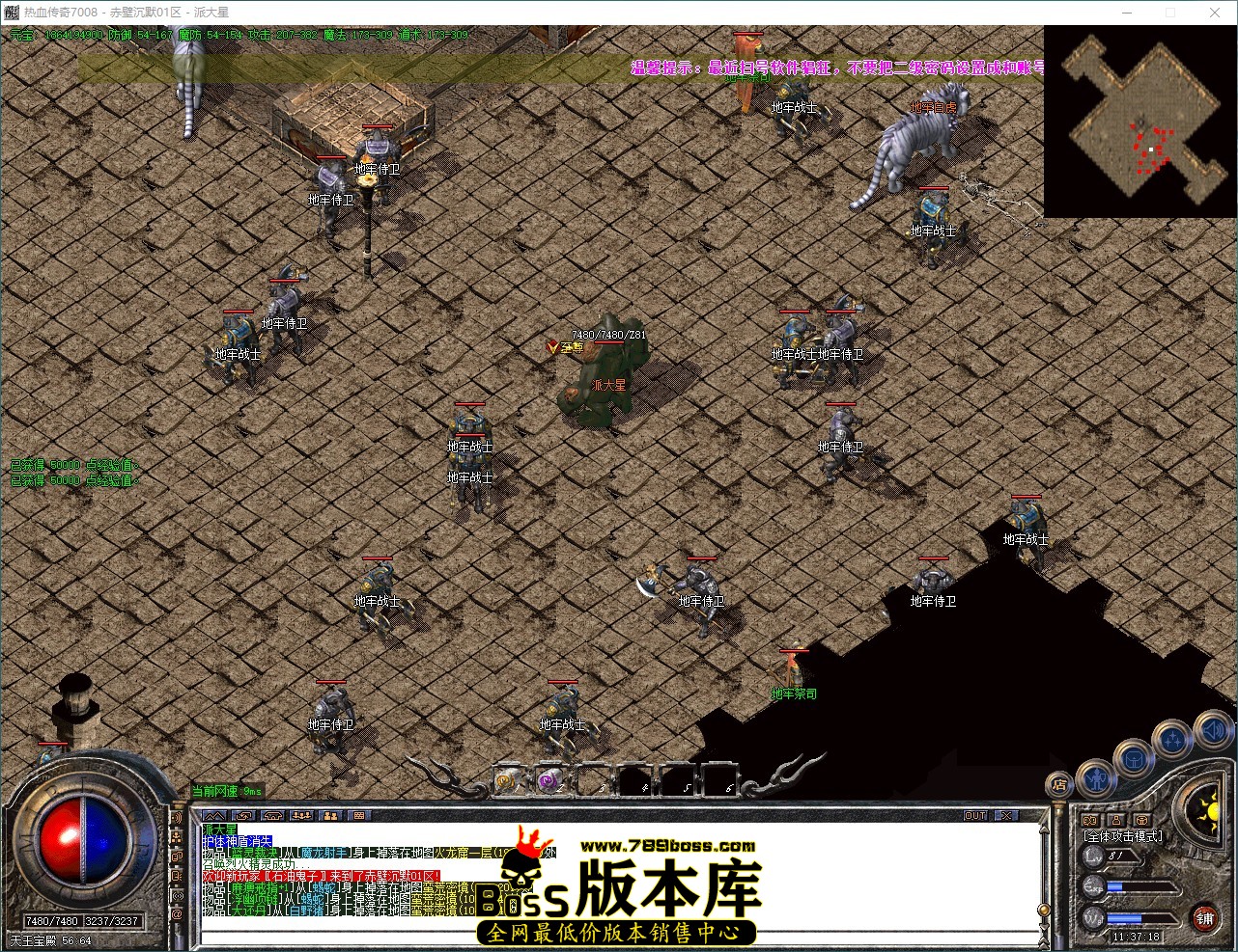 QQ_1788579438565.jpg
