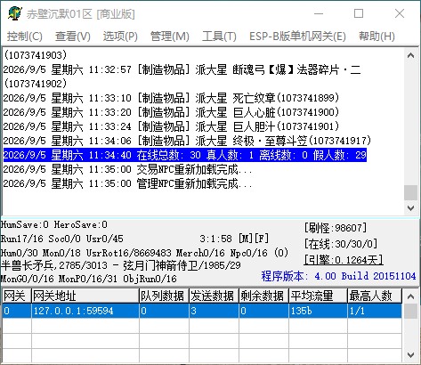 QQ_1788579467783.jpg