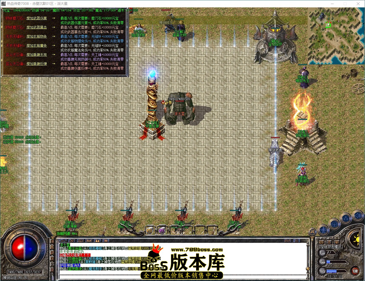 QQ_1788579431185.jpg