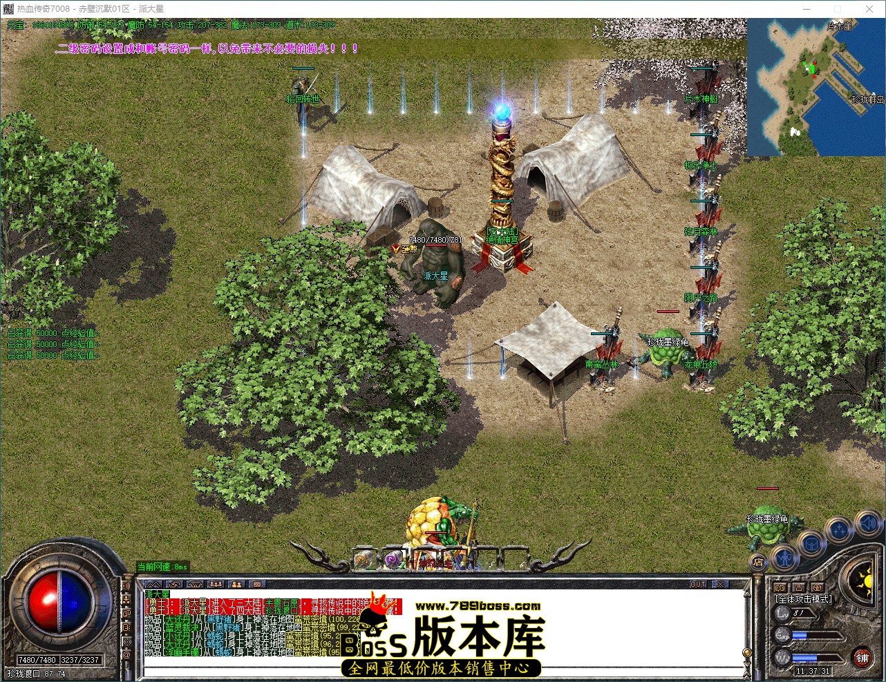QQ_1788579451879.jpg