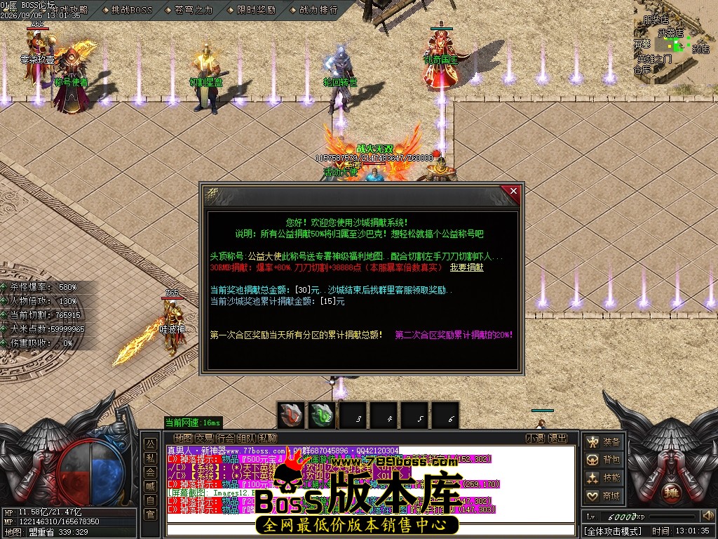 Images13压缩后.JPG