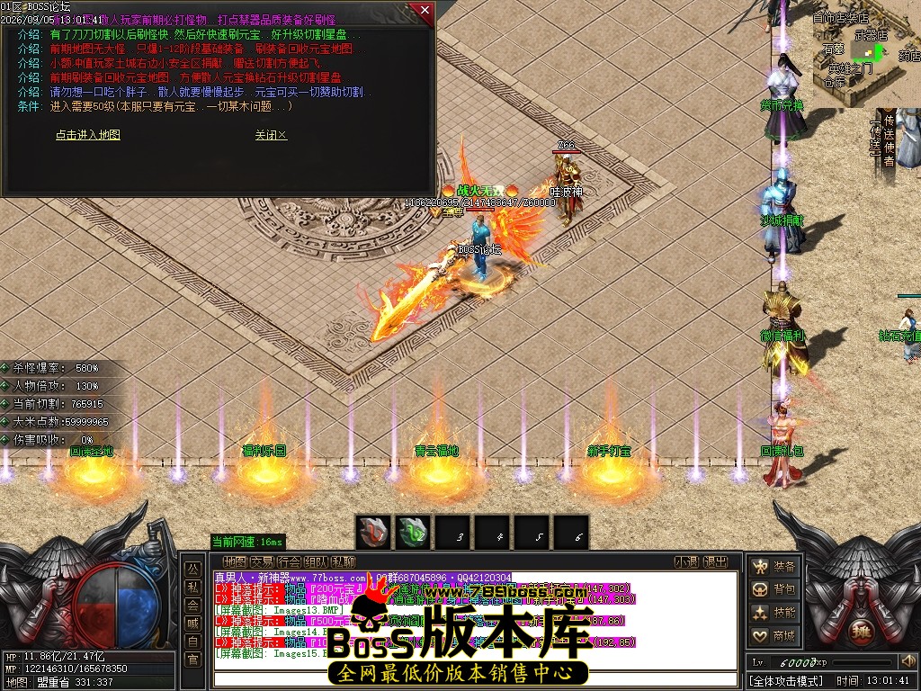 Images16压缩后.JPG
