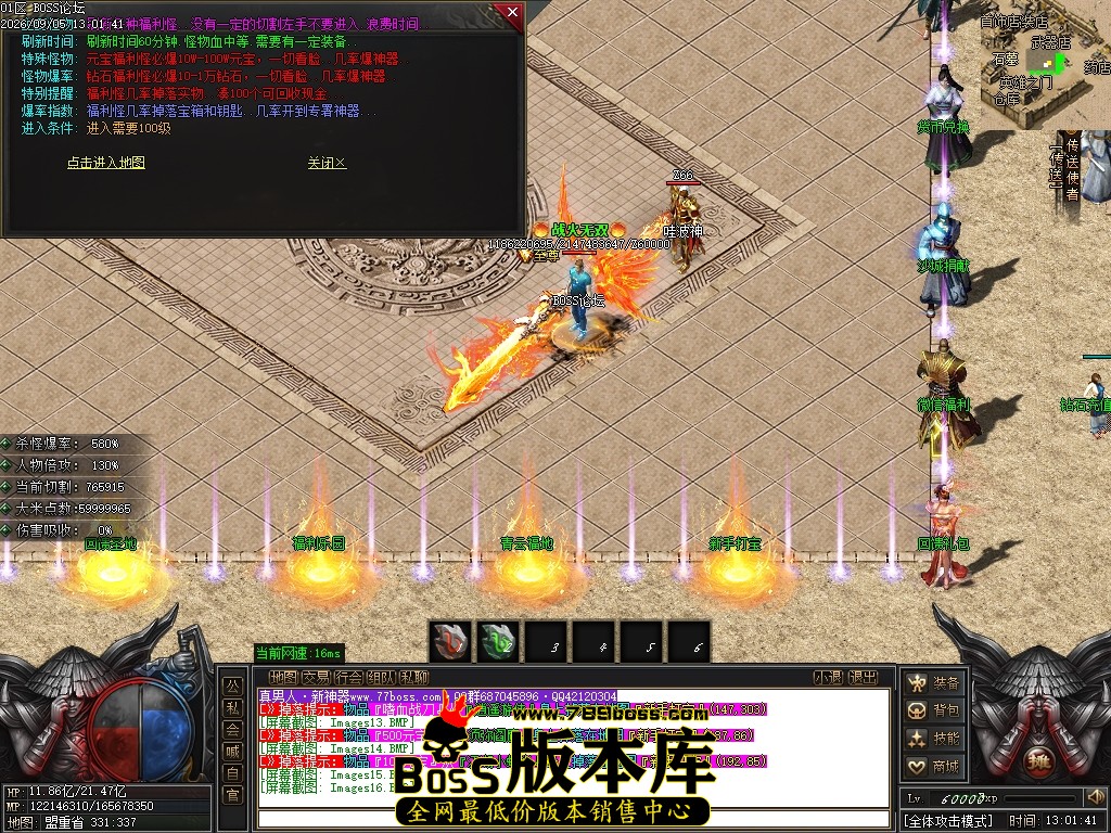 Images17压缩后.JPG