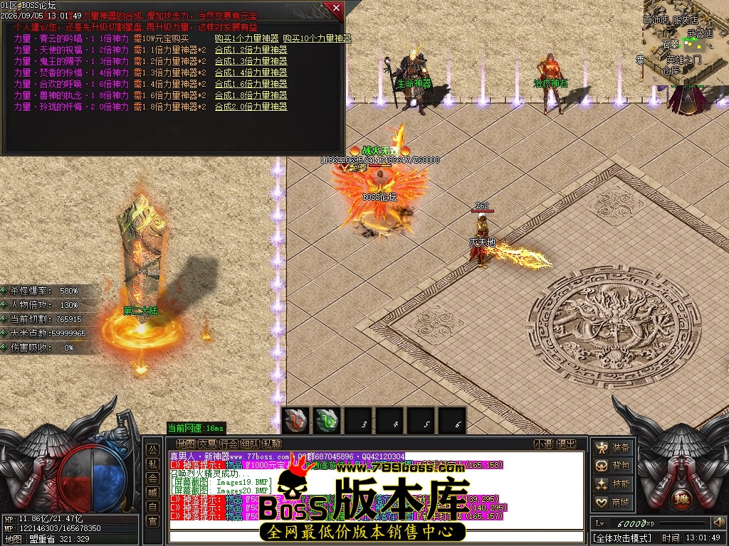 Images21压缩后.JPG