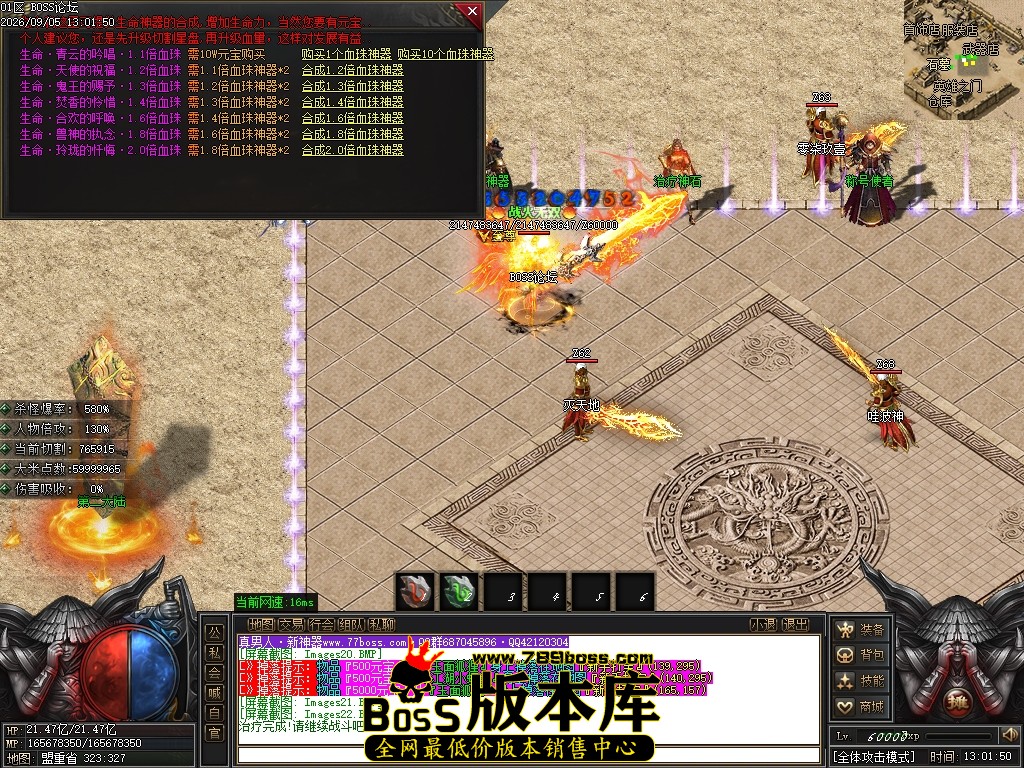Images23压缩后.JPG