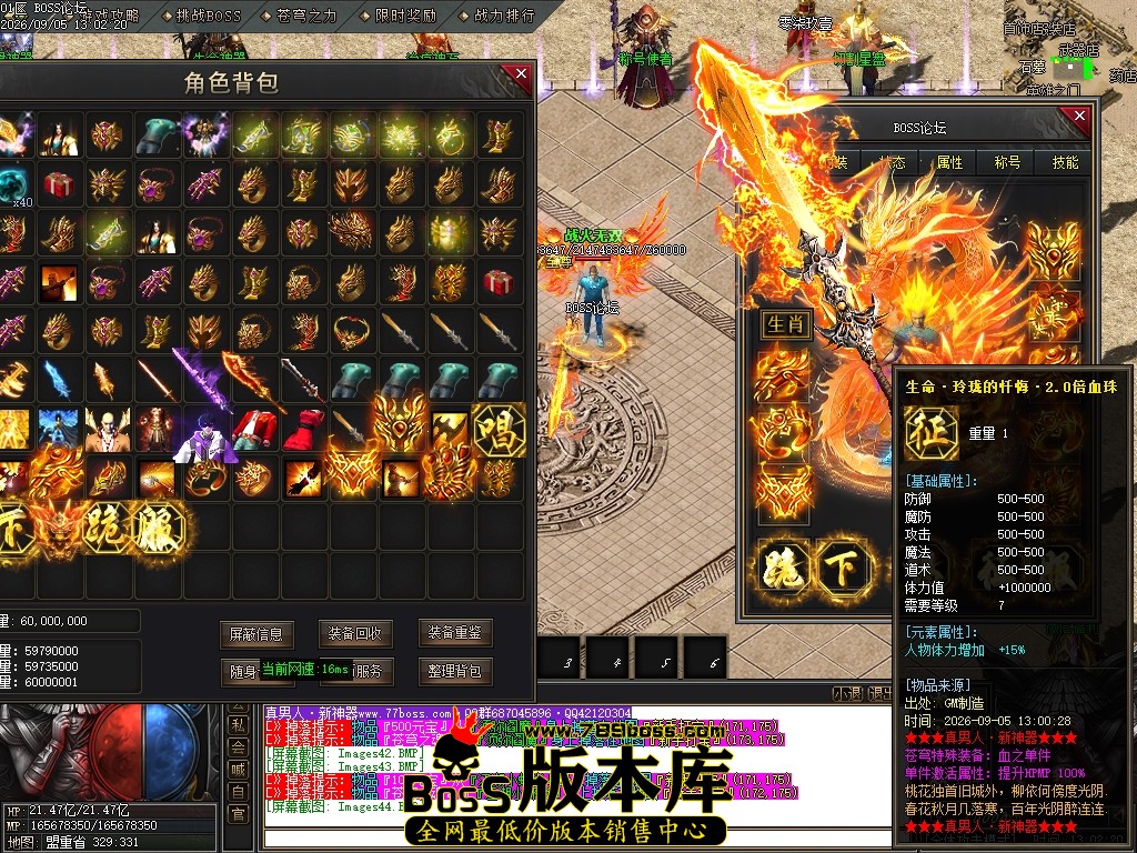 Images45压缩后.JPG