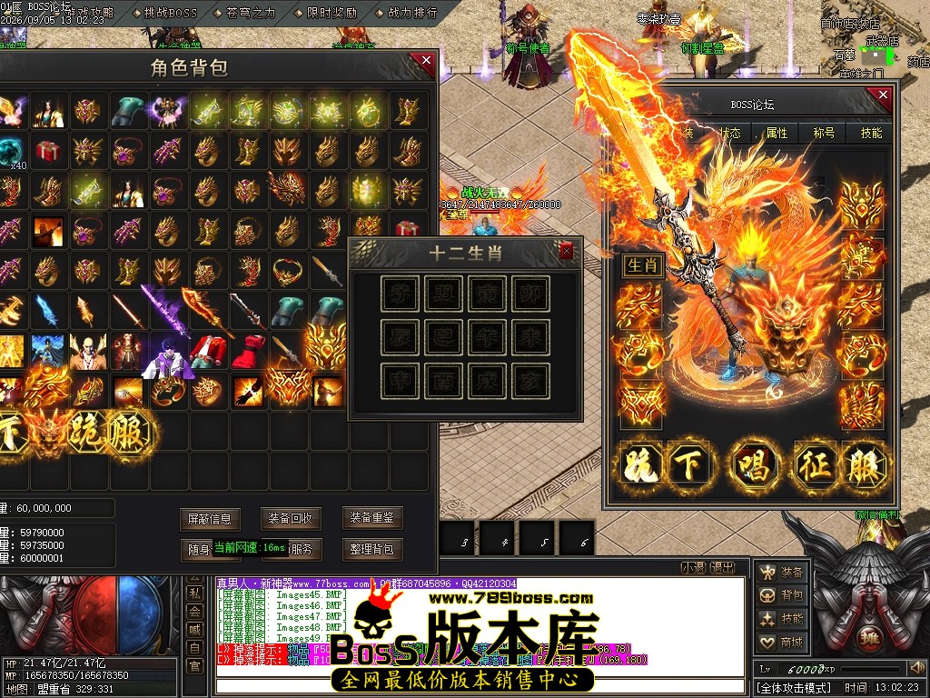 Images50压缩后.JPG