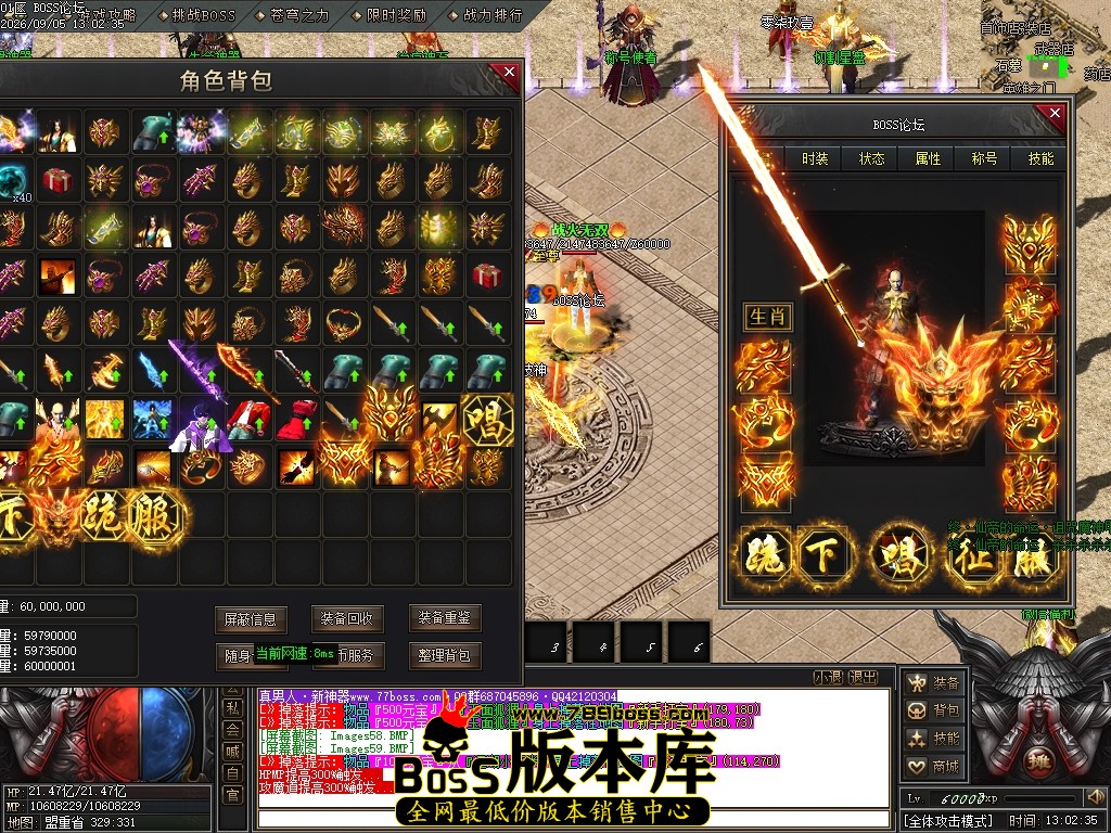 Images60压缩后.JPG