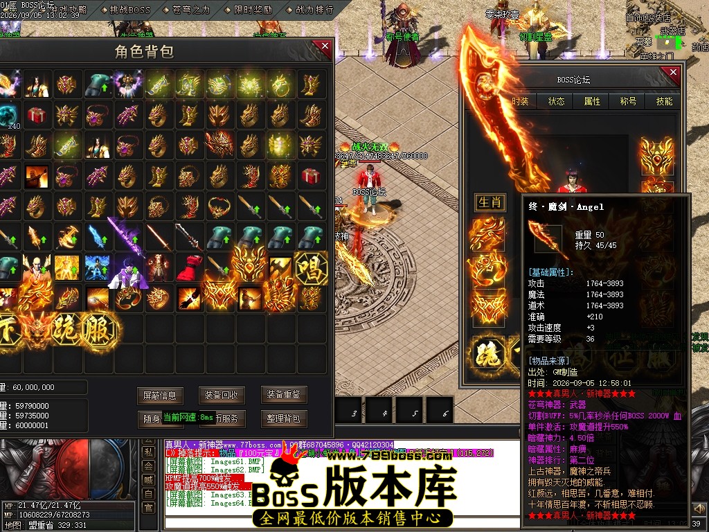 Images65压缩后.JPG