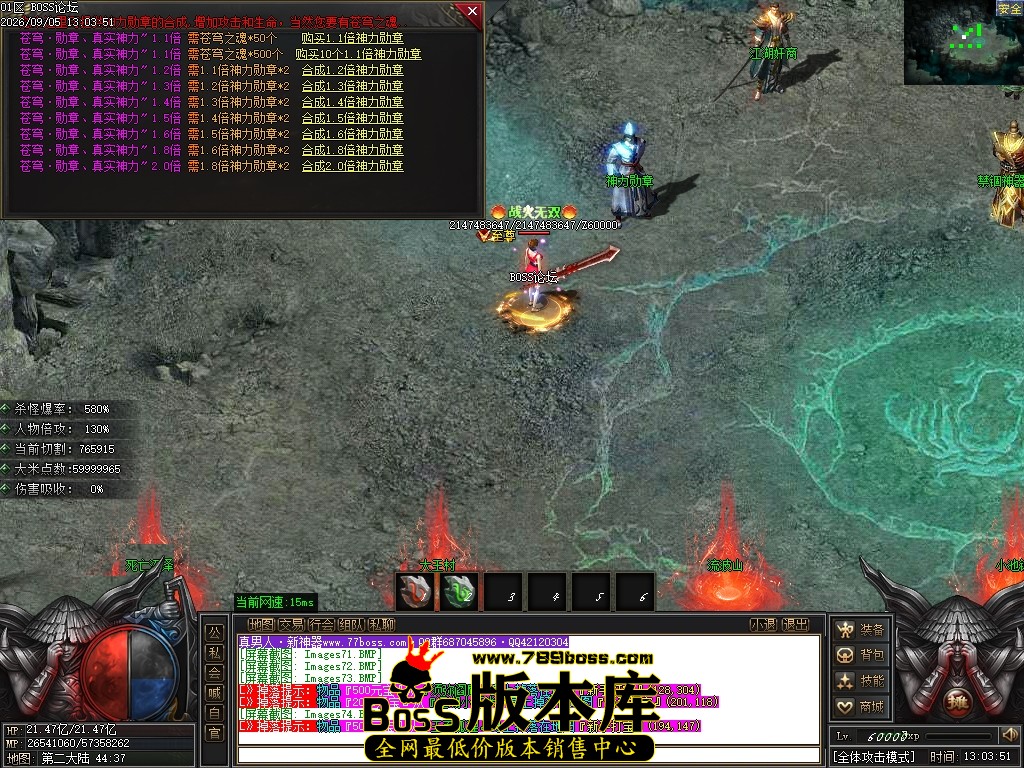 Images75压缩后.JPG
