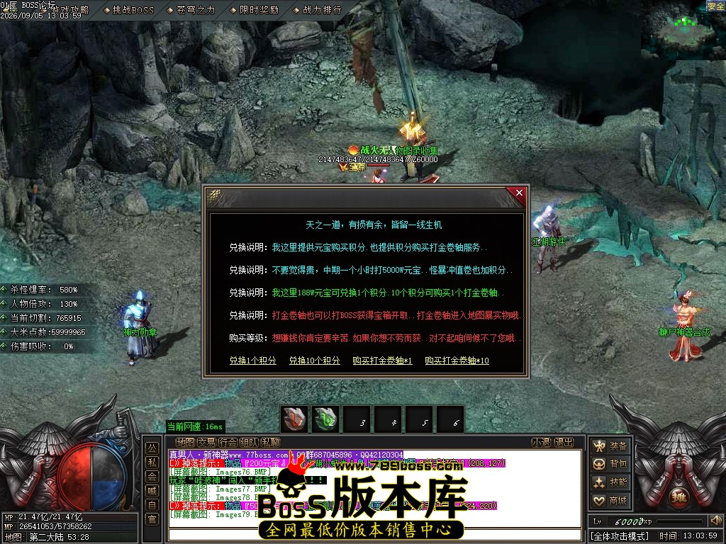 Images80压缩后.JPG