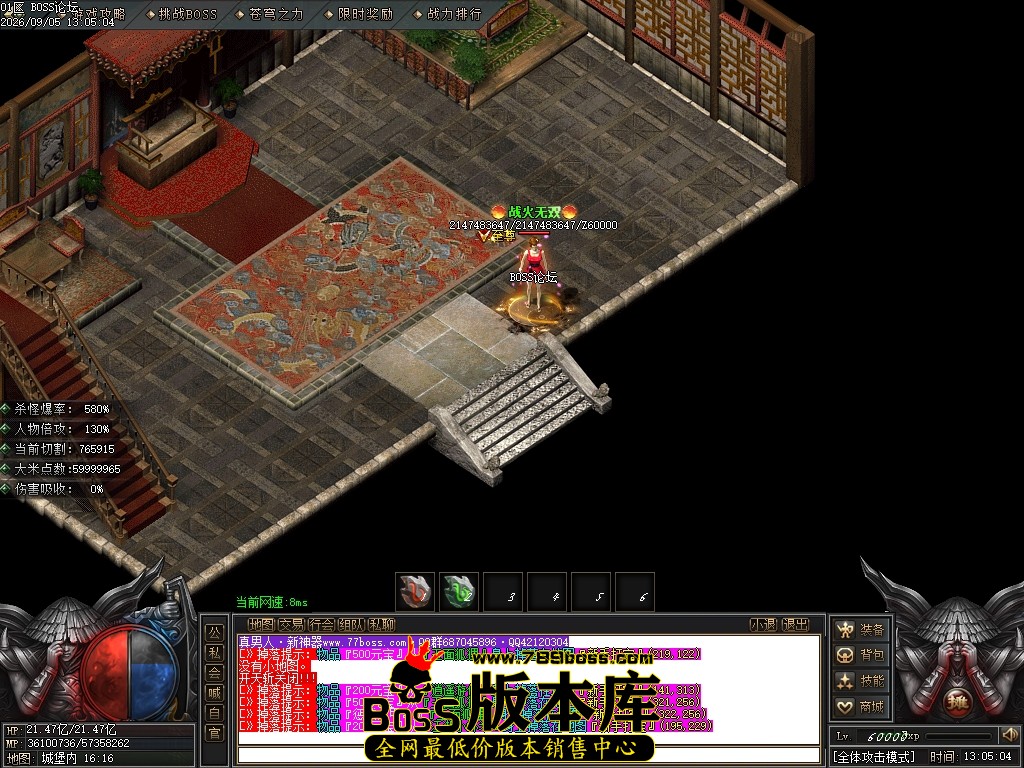 Images102压缩后.JPG