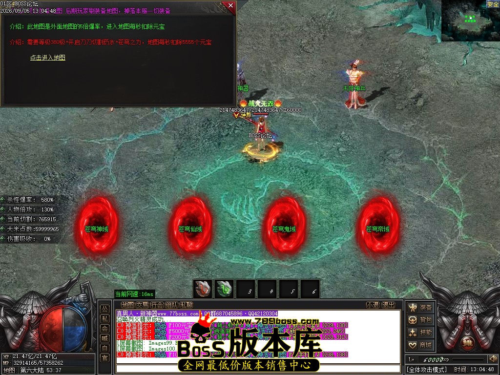 Images101压缩后.JPG