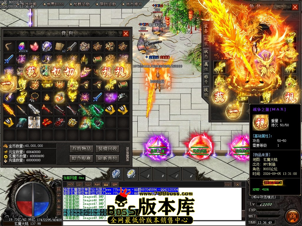 Images50压缩后.JPG
