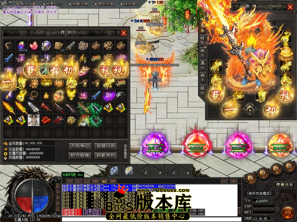 Images56压缩后.JPG