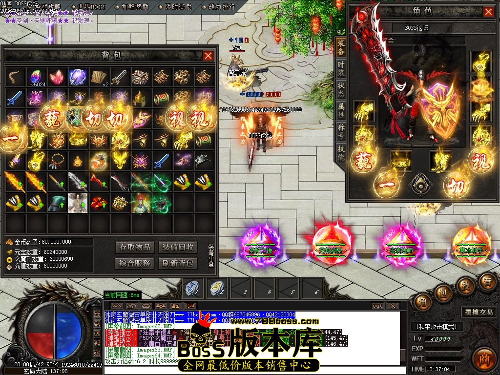 Images65压缩后.JPG