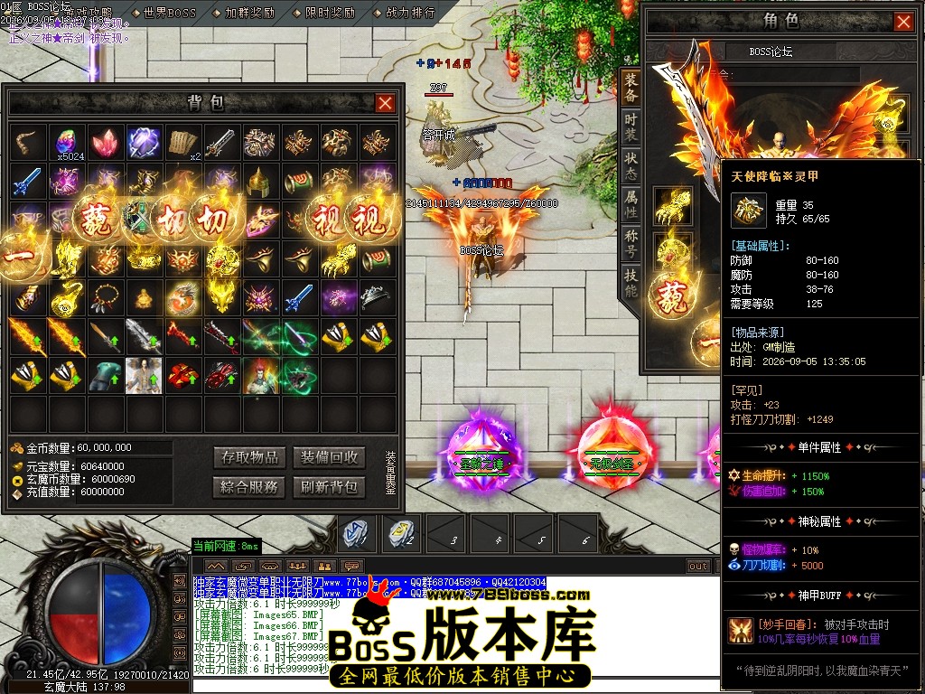 Images70压缩后.JPG