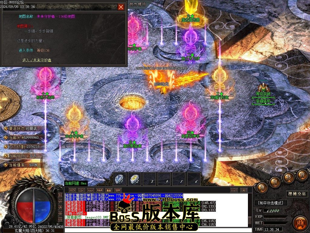 Images109压缩后.JPG