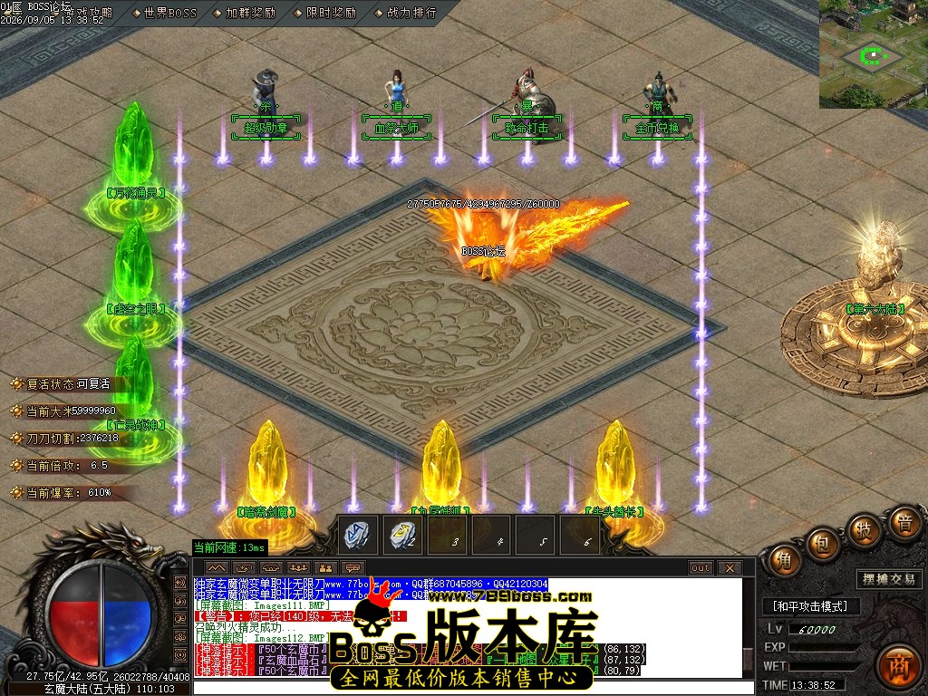 Images113压缩后.JPG
