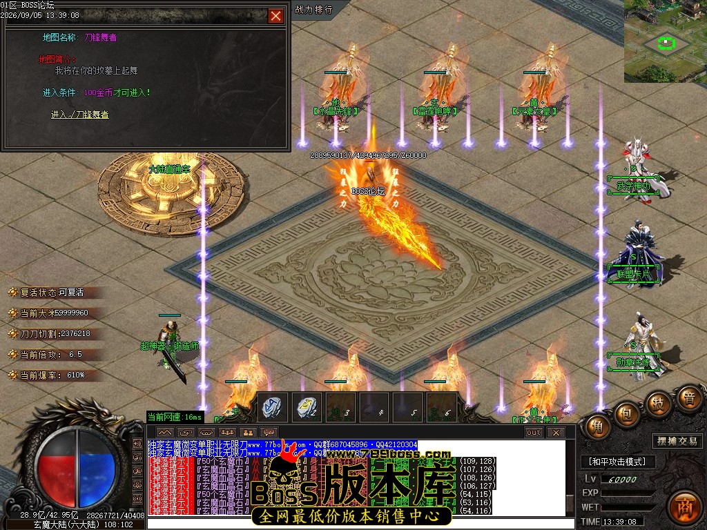 Images122压缩后.JPG