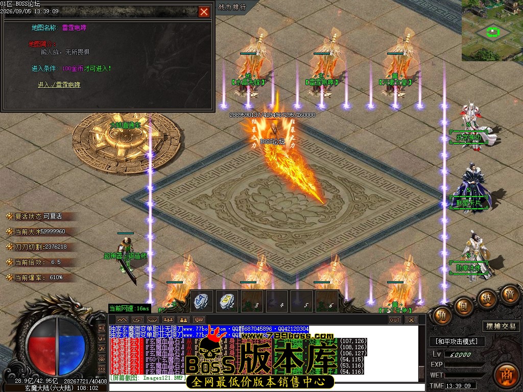 Images123压缩后.JPG