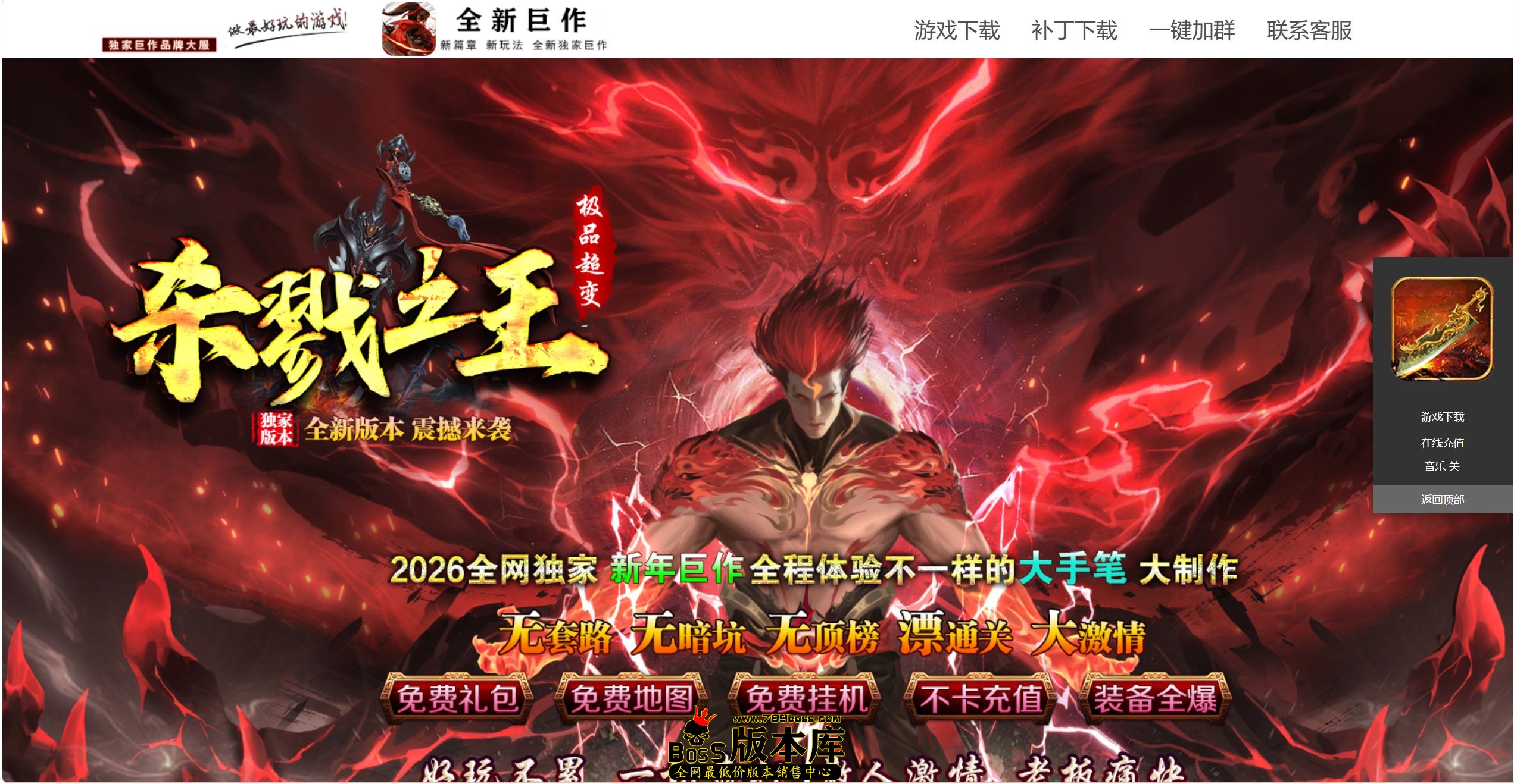 QQ图片20260906052429.jpg