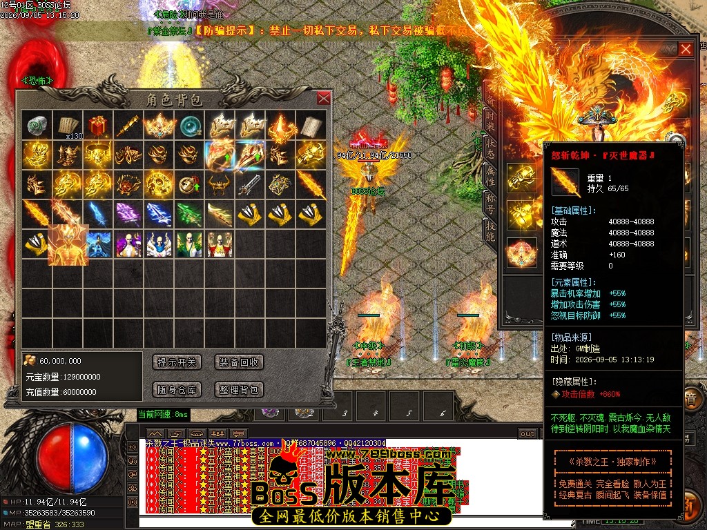 Images30压缩后.JPG