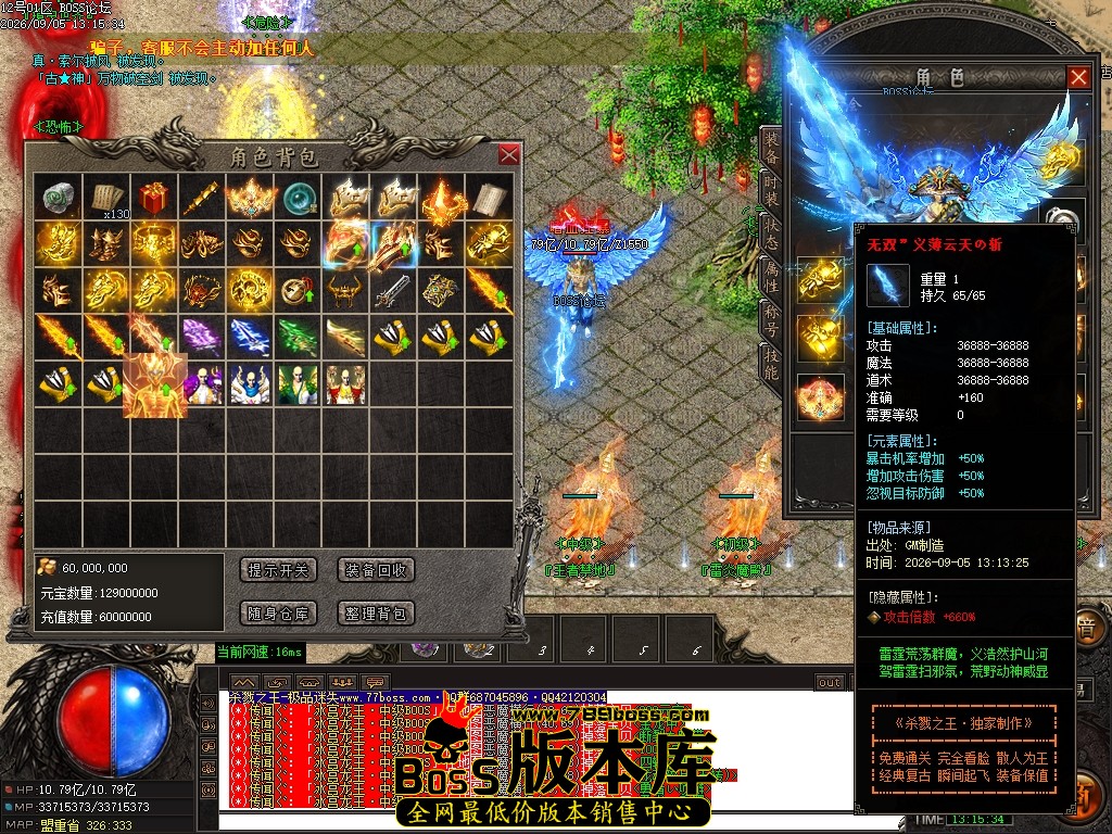 Images48压缩后.JPG