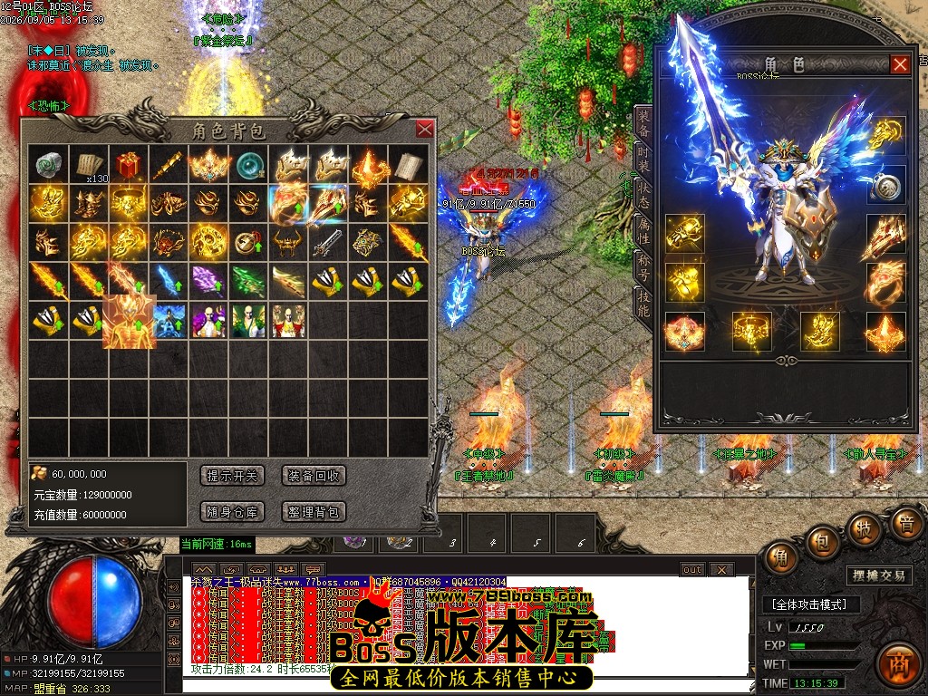 Images53压缩后.JPG