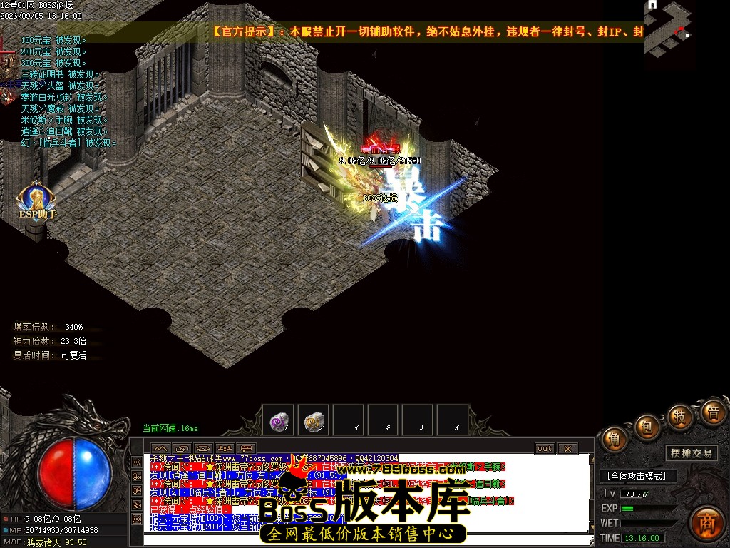Images64压缩后.JPG