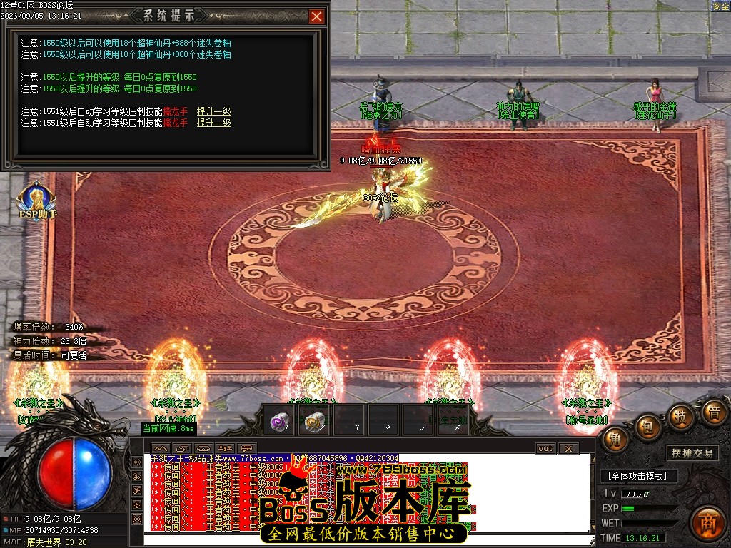 Images67压缩后.JPG