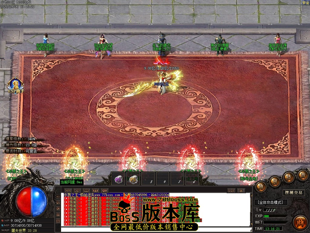Images66压缩后.JPG