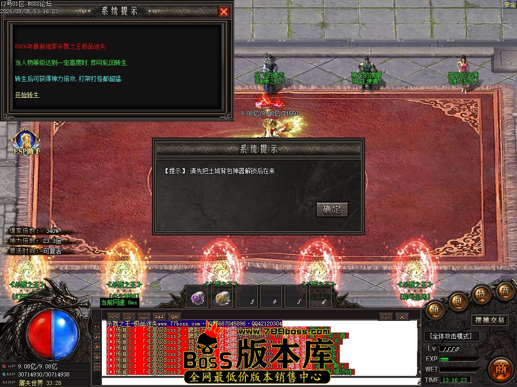 Images70压缩后.JPG