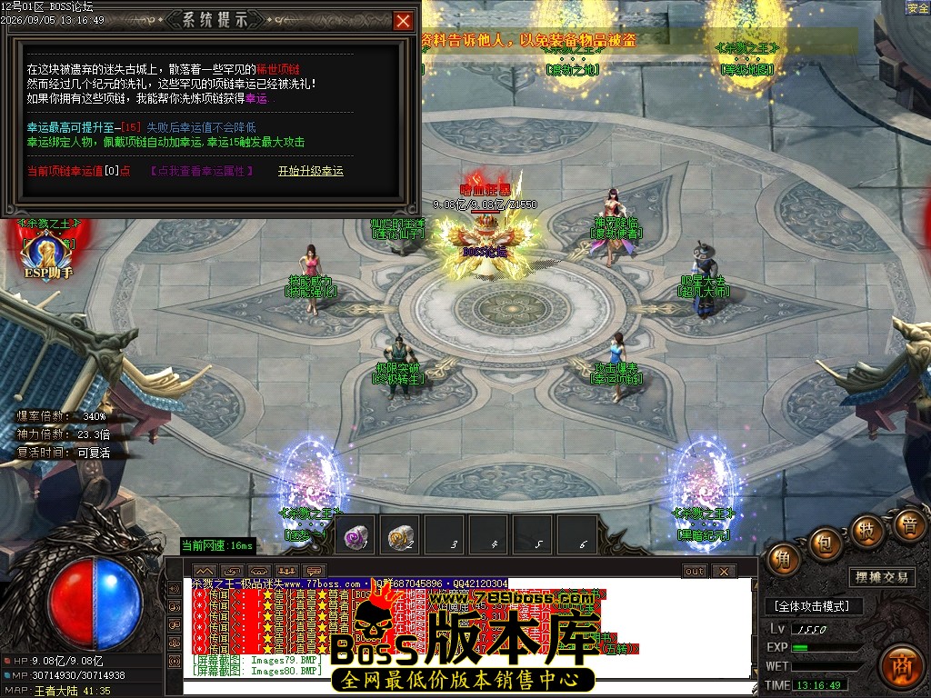 Images82压缩后.JPG