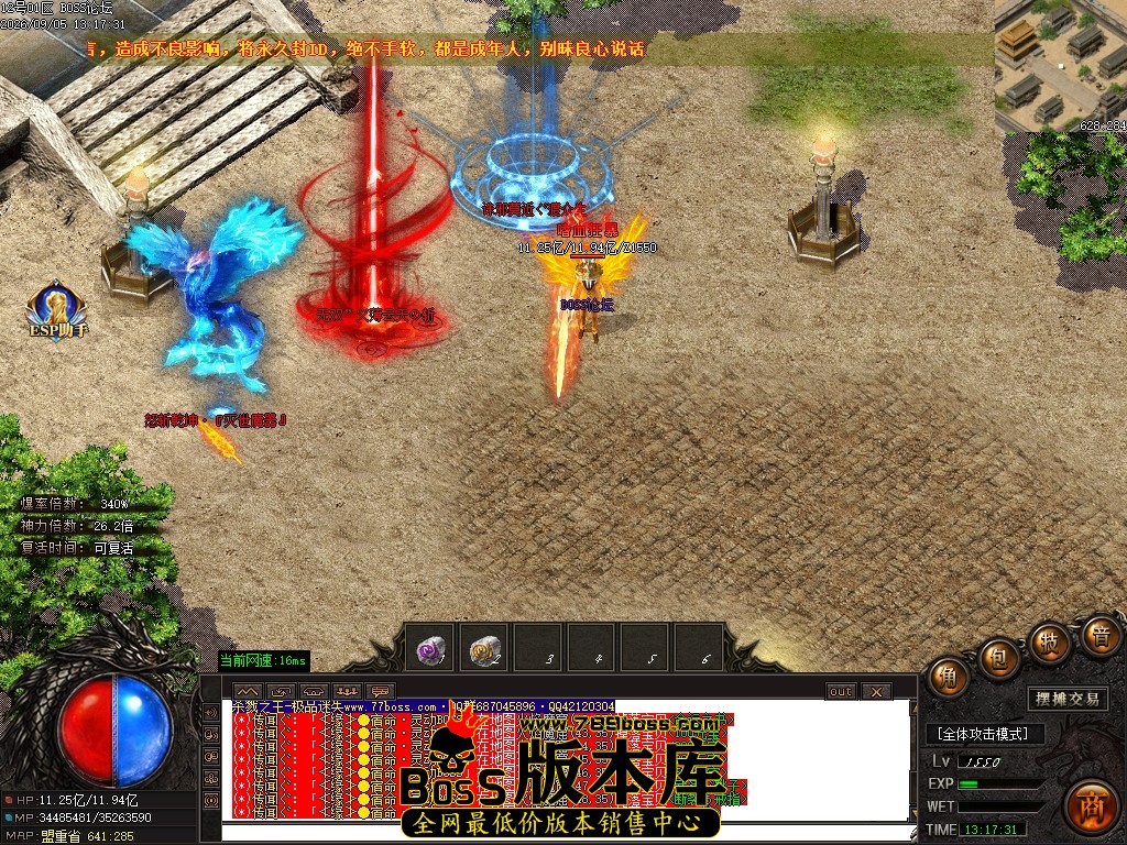 Images97压缩后.JPG