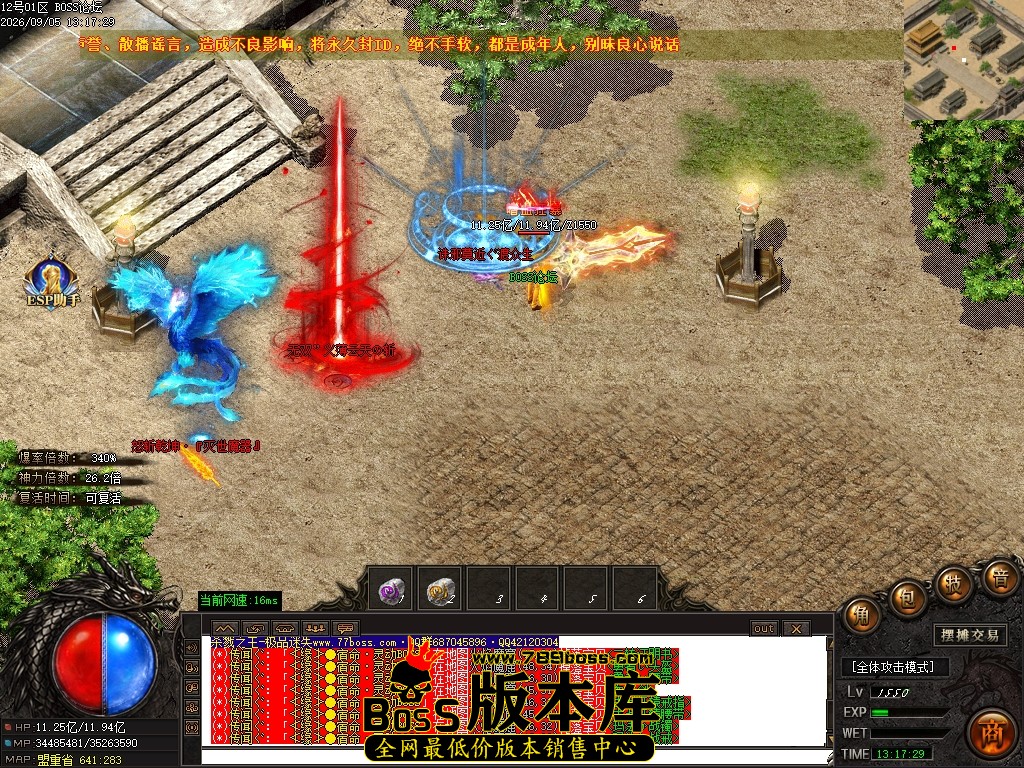 Images96压缩后.JPG