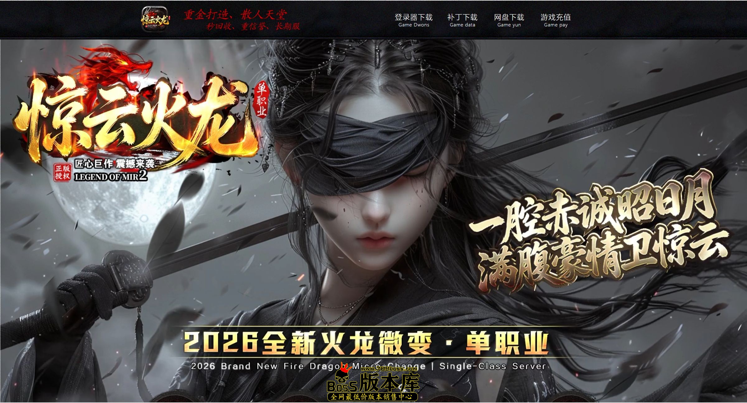 QQ图片20260906053821.jpg