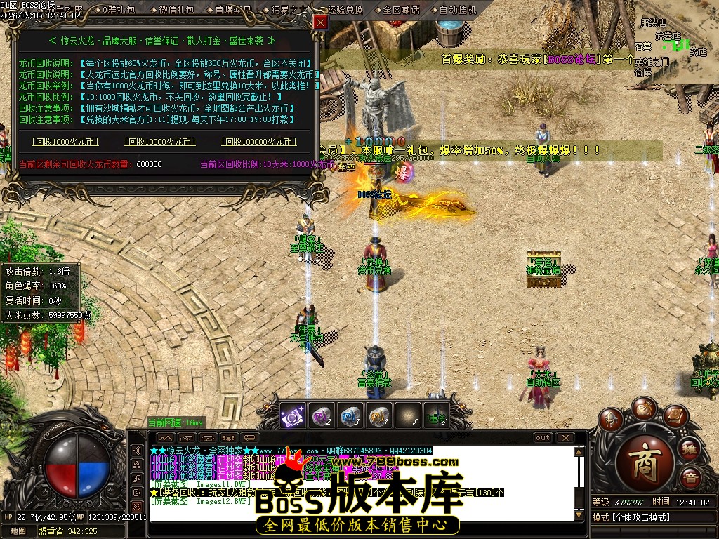 Images13压缩后.JPG